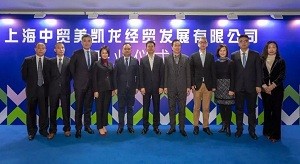 CBD IBCTF｜3月展會扎堆，全球頂尖建裝品牌為何獨寵這家新公司？