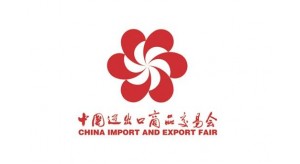定了！中國(guó)將首次完全以網(wǎng)絡(luò)形式舉辦廣交會(huì)