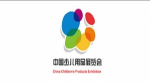首屆中國國際少兒教育博覽會將于西安舉辦！-普尼展覽