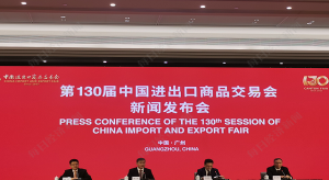 廣交會今日舉行開幕式，近8000家企業(yè)線下參加