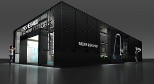 展臺設(shè)計的設(shè)計風(fēng)格和細節(jié)處理-廣州展臺設(shè)計公司