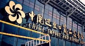 什么？參加展會能讓企業(yè)業(yè)績大漲？