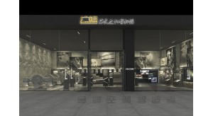 專業(yè)展館設計公司教您文化館室內(nèi)設計該怎么做